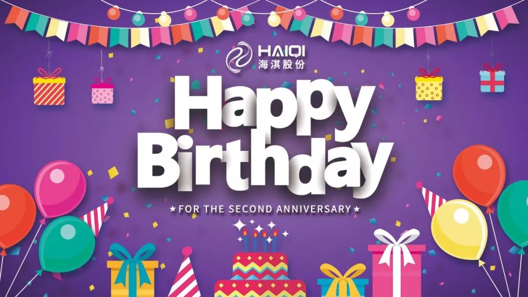 海外筑夢(mèng)，勇者無懼——HAPPY BIRTHDAY OF INDIA HAIQI 2nd ANNIVERSARY!